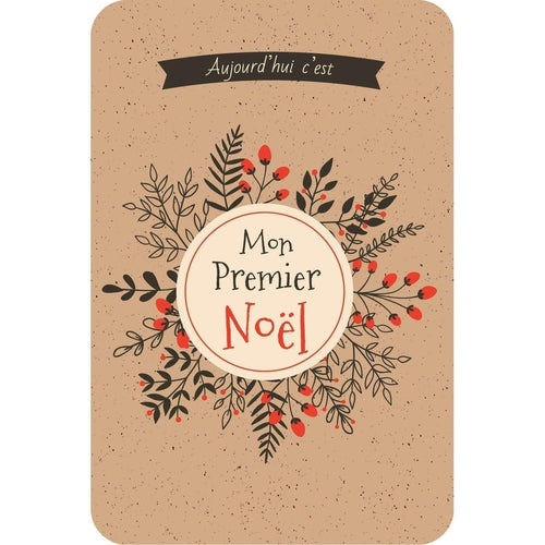 Carte Mon Premier Noël - Rétro - Omade creation